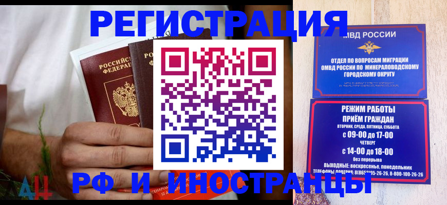 регистрация для школы в Тамбове